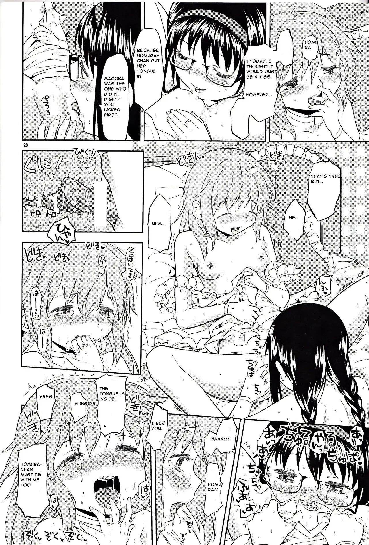 Espacio Onnanoko Naisho Chapter 1000 Page 29